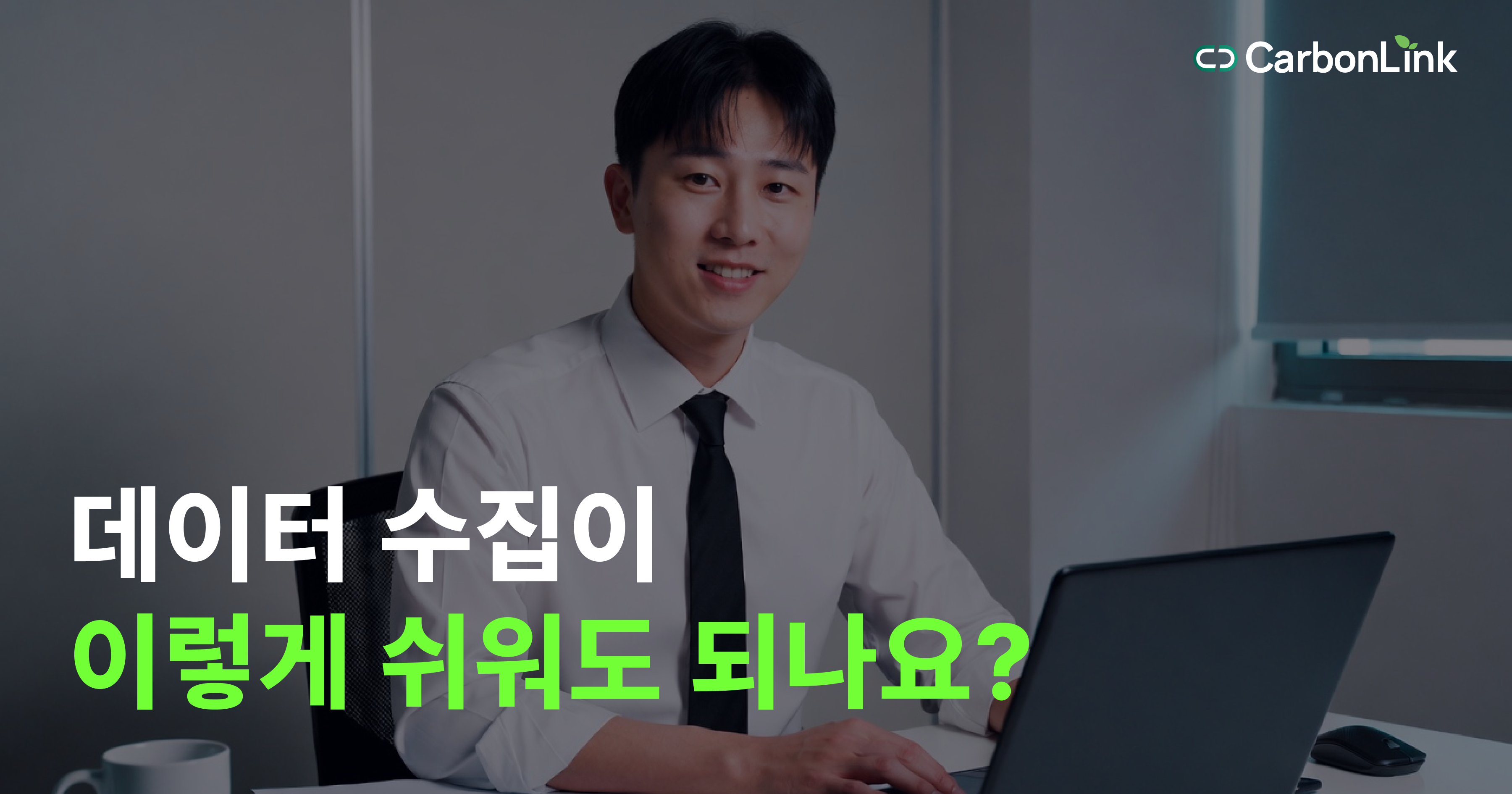 여러 장의 증빙자료, 그냥 올리기만 하면 됩니다